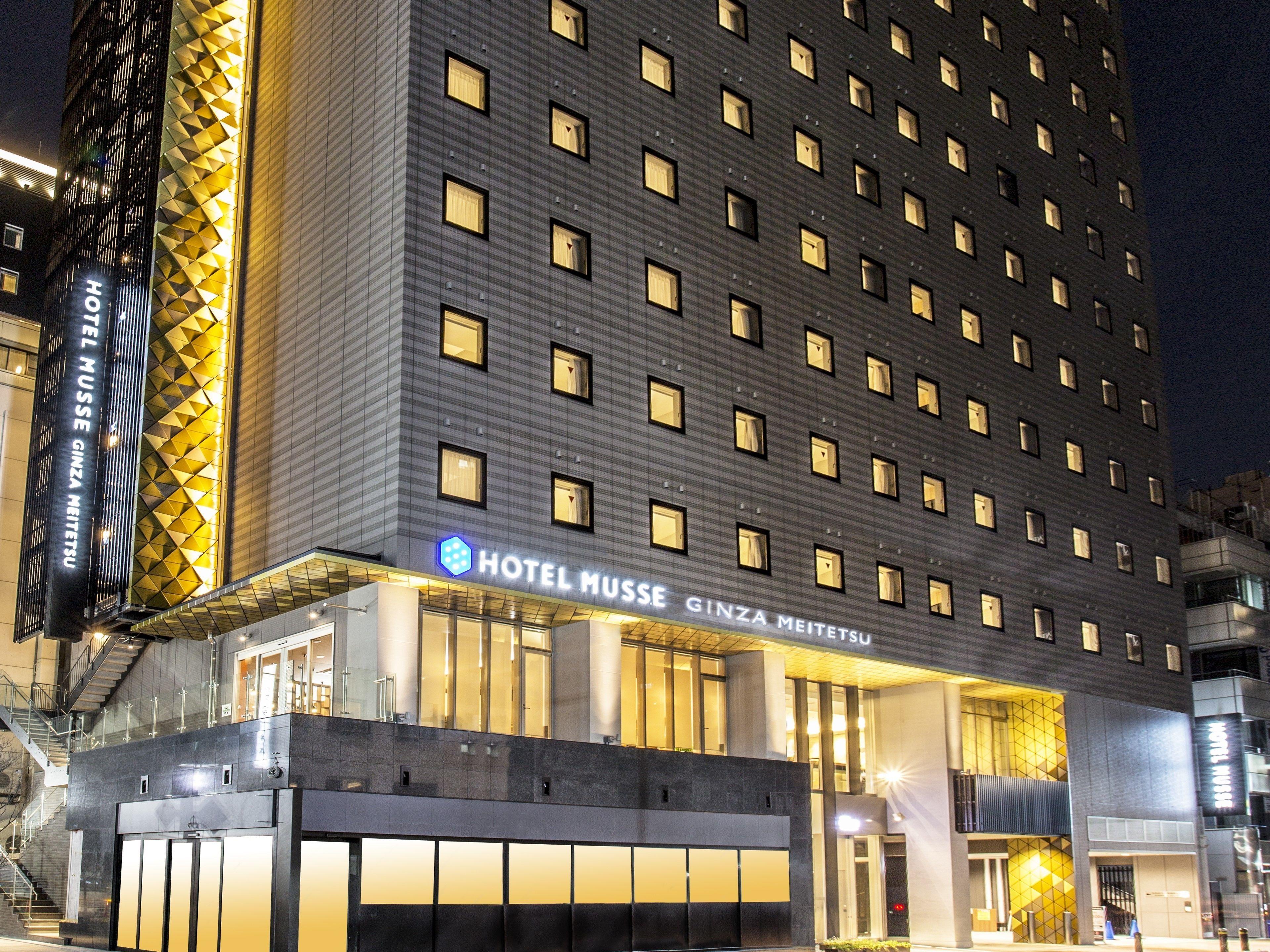 Hotel Musse Ginza Meitetsu — Foto 1